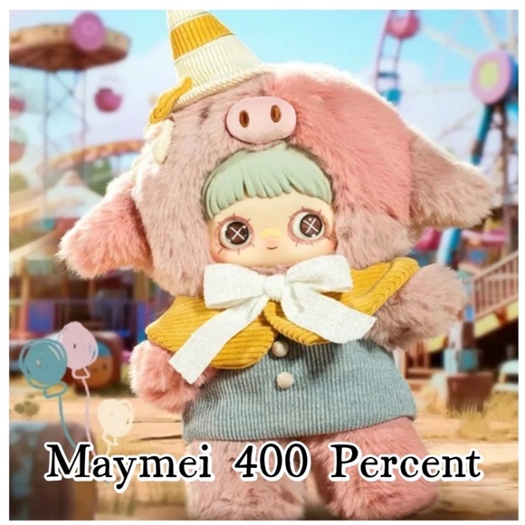 Maymei Forgotten Funfair 400% Series Plush - Temp Traffic Controller NIB - Picture 2 of 7